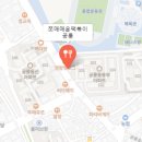 한마음김밥분식 - 안산시 상록구 각골동로 39 | 한마음김밥분식