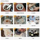 허종한의원 네이버블로그