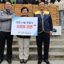 신안보육원 아시아경제