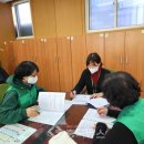 사직1동행정복지센터 이미지