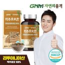코스팜주식회사 이미지