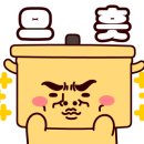 굿모닝가스설비