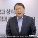 상식 축사 이미지