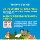 드림축산 이미지