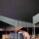 백우주유소 이미지