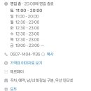 BRICKS GYM 이미지