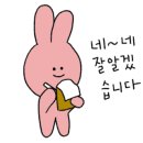 바른치킨정읍 이미지