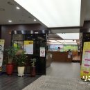 김해축산업협동조합산들에장유점 이미지