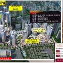 아라스테이 이미지
