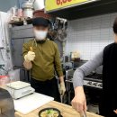 다원국밥 이미지