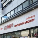 올리브당구클럽 이미지