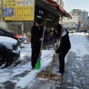 공익활동지원센터 이미지