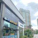 엑스포아파트 버스정류장 이미지