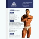 캐스캐이드 PT 청라점 | 원인 불명 두통·이명으로 시작한 PT, 50대 남성 회원님의 놀라운 변화 후기