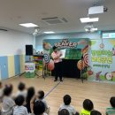 대구월암초등학교 병설유치원 | 대구 유치원공연 [비버컴퍼니] 대구 동인초병설 인형극 공연 후기