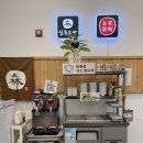 삼동 | 이천 돈까스 삼동소바 아쉬운 후기