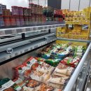 한샘마트 이미지