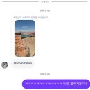 가가홀스 | [3박 4일 라스베이거스 여행] 우당탕탕 라베 여행일기_02✈️