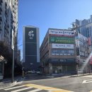 대명영수학원 이미지