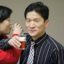 시골집포차 이미지