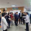 경기도의료원 수원병원 이미지