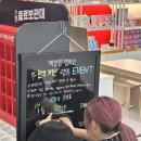 더선우유치원 | [인천 키즈카페] 인천 계양구에 최초로 입점한 챔피언더블랙벨트 계양점에 7세, 5세 아이와 다녀왔어요