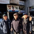 26.1.2 한봉회 청주교대1회 이미지