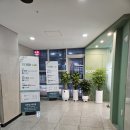 더풋샵 세곡점, 가성비 좋은 가격으로 스톤아로마 받은 후기