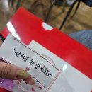 키즈위즈유치원 | 성북구 깁스 gips 영어유치원 상담 다녀온 후기 (비용, 시간표, 방과후 등)