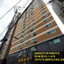 비씨팰리스3차 이미지