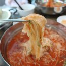 손내밀면