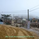 새남민박 이미지