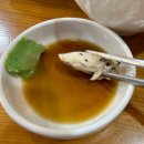 보성초교 | [대전 문화동 맛집] 바다를 담은식탁, 생선요리전문점으로 여러종류의 생선을 한번에 맛볼수있는...