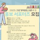기적의도서관 이미지