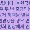 (주)유진의료기 이미지