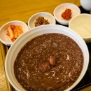 한솔초교 옆 이미지