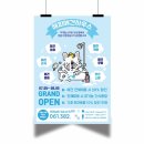 해피애견하우스 이미지