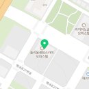 고돼지영종점