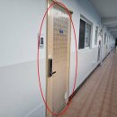 네오스포아파트 이미지