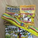 단단짐 | 얼먹 젤리 추천 5종 후기｜츄파춥스 사워벨트 1M·아이셔젤리·하리보 비교