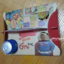 강호동678치킨(영등점) 이미지