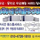 (주)트윈벨미디어 이미지