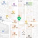 채우다치과의원 네이버블로그