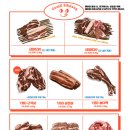 금일식당 이미지