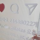 무왕로20길 | 블챌 1. 놀고 먹는 삶 즐거워🫠😎🧎‍♀️🐖⛅️🌂🎇