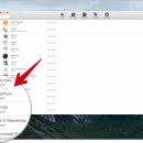 마운틴소프트웨어 이미지