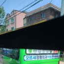 지금, 가윤 | 수유역 용한점집 : 가윤당 신점 후기, 강북구점집 도봉구점집