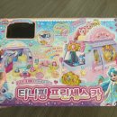 더사뿐 | [티니핑] 아이 선물 추천 “티니핑 프린세스카” - (사뿐핑/티니핑자동차/후기)