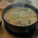 거제동원타워 | 부산 연산동 유정돼지국밥 맛집 추천 - 솔직 후기 -