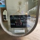 태전분식